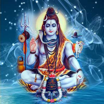 Bhole Nath